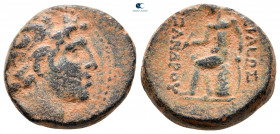 Seleukid Kingdom. Uncertain mint. Alexander I Balas 152-145 BC. Bronze Æ