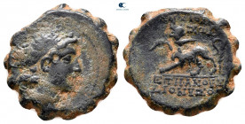 Seleukid Kingdom. Antioch on the Orontes. Antiochos VI Dionysos 144-142 BC. From the Tareq Hani collection. Serrate Æ