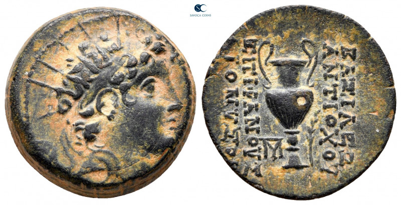 Seleukid Kingdom. Apameia. Antiochos VI Dionysos 144-142 BC. From the Tareq Hani...