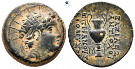 Seleukid Kingdom. Apameia. Antiochos VI Dionysos 144-142 BC. From the Tareq Hani collection. Bronze Æ