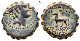 Seleukid Kingdom. Ptolemaïs (Ake). Antiochos VI Dionysos 144-142 BC. From the Tareq Hani collection. Serrate Æ