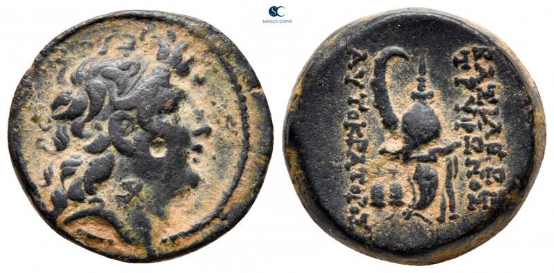 Seleukid Kingdom. Antioch on the Orontes. Tryphon 142-138 BC. From the Tareq Han...