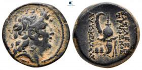 Seleukid Kingdom. Antioch on the Orontes. Tryphon 142-138 BC. From the Tareq Hani collection. Bronze Æ