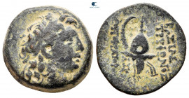 Seleukid Kingdom. Uncertain mint. Tryphon 142-138 BC. From the Tareq Hani collection. Bronze Æ
