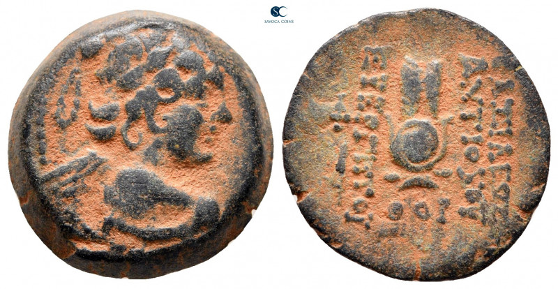 Seleukid Kingdom. Antioch on the Orontes. Antiochos VII Euergetes 138-129 BC. 
...
