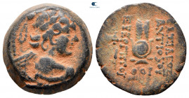 Seleukid Kingdom. Antioch on the Orontes. Antiochos VII Euergetes 138-129 BC. Bronze Æ