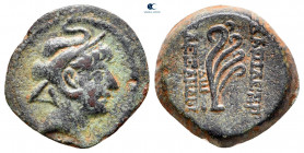 Seleukid Kingdom. Antioch on the Orontes. Alexander II Zabinas 128-122 BC. From the Tareq Hani collection. Bronze Æ