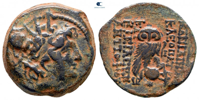 Seleukid Kingdom. Antioch on the Orontes. Cleopatra Thea and Antiochos VIII Epip...