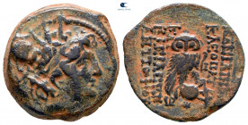 Seleukid Kingdom. Antioch on the Orontes. Cleopatra Thea and Antiochos VIII Epiphanes (Grypos) 125-121 BC. Bronze Æ