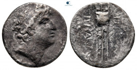 Seleukid Kingdom. Antioch on the Orontes. Antiochos VIII Epiphanes Grypos 121-97 BC. Drachm AR