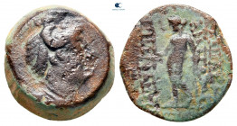 Seleukid Kingdom. Antioch on the Orontes. Antiochos VIII Epiphanes Grypos 121-97 BC. From the Tareq Hani collection. Bronze Æ