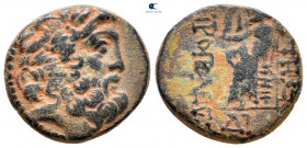 Seleukid Kingdom. Antioch circa 100-0 BC. Bronze Æ