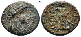 Kings of Commagene. Selinos. Iotape AD 38-72. Bronze Æ