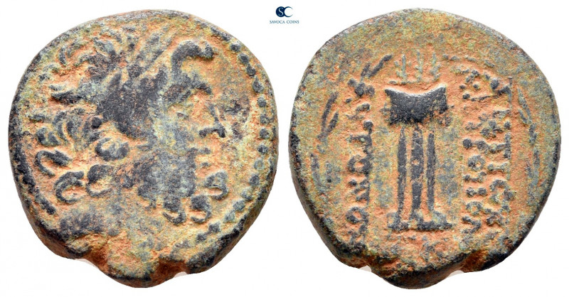 Seleucis and Pieria. Antioch circa 100-0 BC. 
Bronze Æ

18 mm, 4,65 g



...