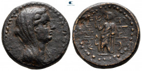 Phoenicia. Marathos circa 220-150 BC. Bronze Æ