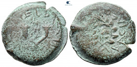 Judaea. Mattathias Antigonos (Mattatayah) 40-37 BCE. From the Tareq Hani collection. Eight Prutot Æ