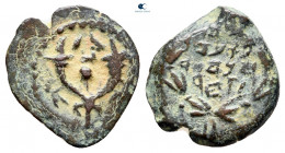 Judaea. Jerusalem. Uncertain King circa 135-40 BCE. From the Tareq Hani collection. Prutah Æ