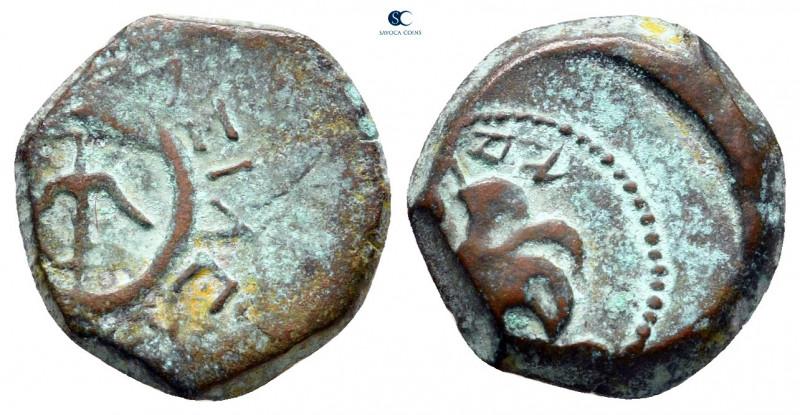 Judaea. Jerusalem. Hasmoneans. Alexander Jannaios (Yehonatan) 103-76 BCE. From t...