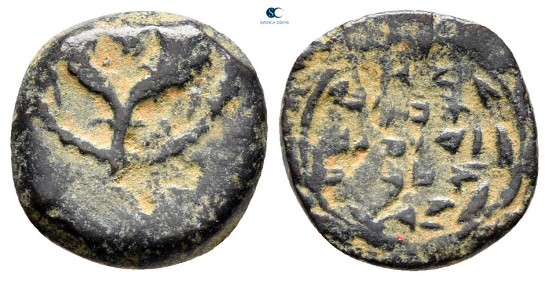 Judaea. Jerusalem. Hasmoneans. Alexander Jannaios (Yehonatan) 103-76 BCE. From t...