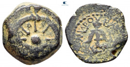Judaea. Jerusalem. Hasmoneans. Alexander Jannaios (Yehonatan) 103-76 BCE. From the Tareq Hani collection. Prutah Æ