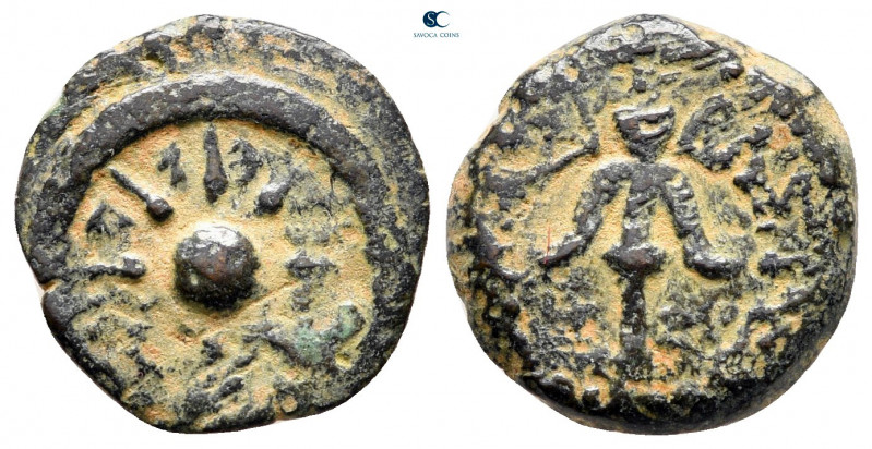 Judaea. Jerusalem. Hasmoneans. Alexander Jannaios (Yehonatan) 103-76 BCE. From t...