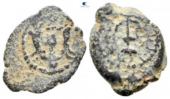 Judaea. Jerusalem. Herodians. Herod I (the Great) 40-4 BCE. From the Tareq Hani collection. Prutah Æ