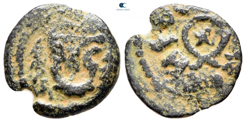 Judaea. Jerusalem. Herodians. Herod I (the Great) 40-4 BCE. From the Tareq Hani ...