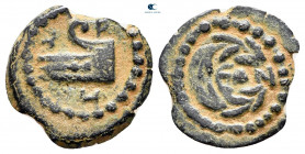 Judaea. Jerusalem. Herodians. Herod II Archelaus 4 BCE-CE 6. From the Tareq Hani collection. Half Prutah Æ