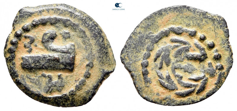 Judaea. Jerusalem. Herodians. Herod II Archelaus 4 BCE-CE 6. From the Tareq Hani...