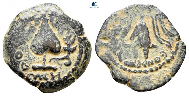 Judaea. Jerusalem. Herodians. Herod II Archelaus 4 BCE-CE 6. From the Tareq Hani...