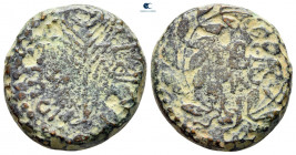 Judaea. Tiberias. Herodians. Herod III Antipas 4 BCE-CE 39. From the Tareq Hani collection. Unit Æ