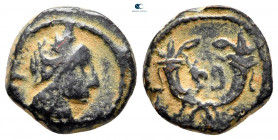 Nabataean Kingdom. Petra. Aretas IV 9 BC-AD 40. From the Tareq Hani collection. Bronze Æ