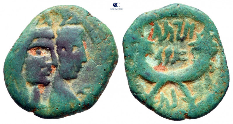 Nabataean Kingdom. Petra. Aretas IV, with Shaqilat 9 BC-AD 40. 
Bronze Æ

19 ...