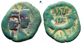 Nabataean Kingdom. Petra. Aretas IV, with Shaqilat 9 BC-AD 40. Bronze Æ