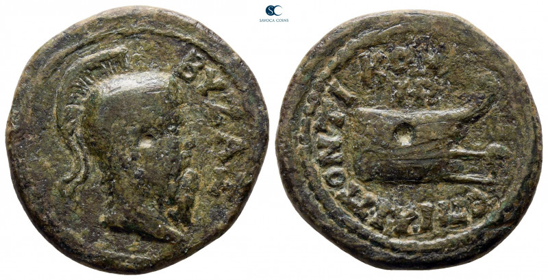 Thrace. Byzantion. Pseudo-autonomous issue. Time of Marcus Aurelius AD 161-180. ...