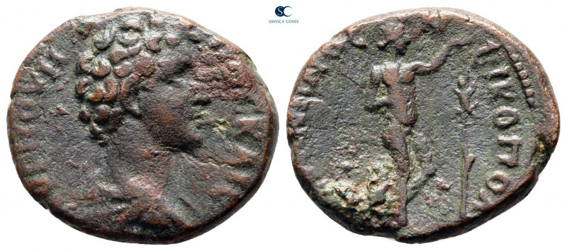 Moesia Inferior. Nikopolis ad Istrum. Marcus Aurelius, as Caesar AD 139-161. 
B...