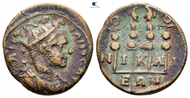 Bithynia. Nikaia. Gordian III AD 238-244. 
Bronze Æ

20 mm, 2,58 g



nea...