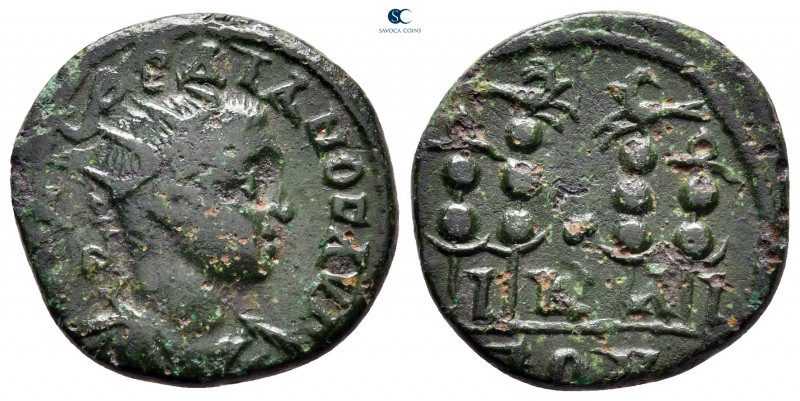 Bithynia. Nikaia. Gordian III AD 238-244. 
Bronze Æ

19 mm, 3,64 g



ver...