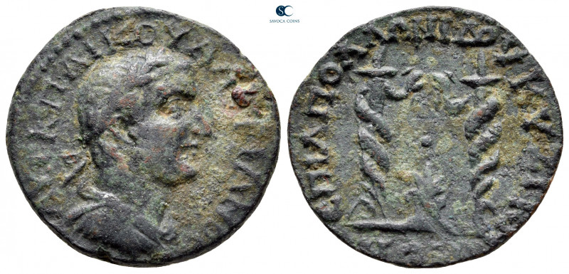 Mysia. Kyzikos. Valerian I AD 253-260. 
Bronze Æ

24 mm, 6,56 g



very f...