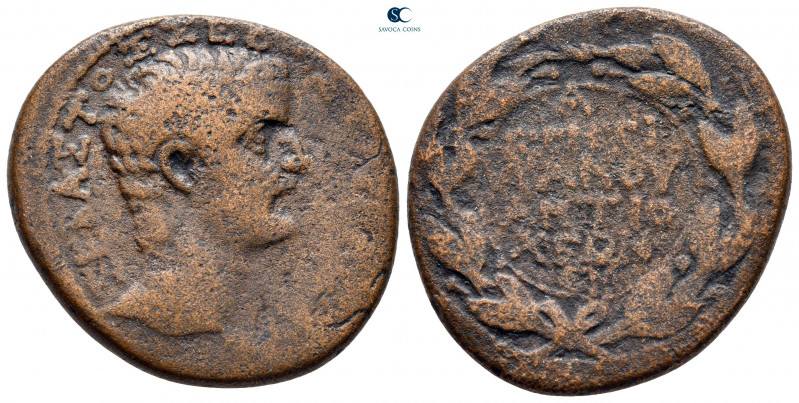 Seleucis and Pieria. Antioch. Tiberius AD 14-37. Q. Caecelius Metellus Creticus ...