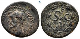 Seleucis and Pieria. Antioch. Antoninus Pius AD 138-161. Bronze Æ