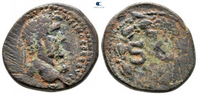 Seleucis and Pieria. Antioch. Antoninus Pius AD 138-161. From the Tareq Hani collection. Bronze Æ