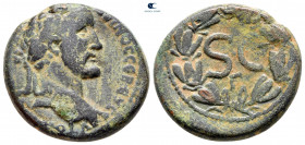 Seleucis and Pieria. Antioch. Antoninus Pius AD 138-161. From the Tareq Hani collection. Bronze Æ
