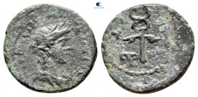 Seleucis and Pieria. Antioch. Pseudo-autonomous issue AD 138-161. From the Tareq Hani collection. Bronze Æ