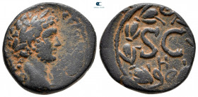 Seleucis and Pieria. Antioch. Marcus Aurelius AD 161-180. The remained obverse legend ''ЄVCЄB'' is related to Marcus Aurelius as Caesar (cf. RPC IV3, ...