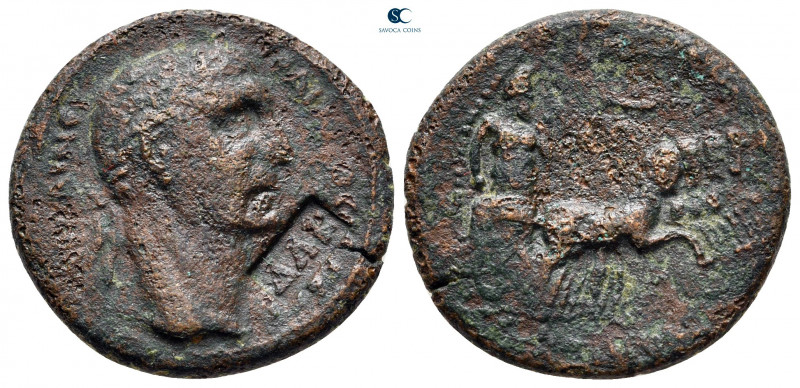 Seleucis and Pieria. Balanea (as Leucas - Claudia). Trajan AD 98-117. 
Bronze Æ...