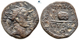 Seleucis and Pieria. Emesa. Elagabal AD 218-222. From the Tareq Hani collection. Bronze Æ