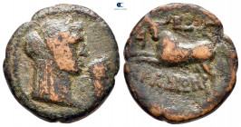 Phoenicia. Aradus. Trajan AD 98-117. Dated CY 365=AD 106/7. Bronze Æ