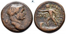 Phoenicia. Sidon. Trajan AD 98-117. Dated CY 227 = AD 116/7. Bronze Æ