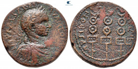 Phoenicia. Sidon. Elagabal AD 218-222. Bronze Æ